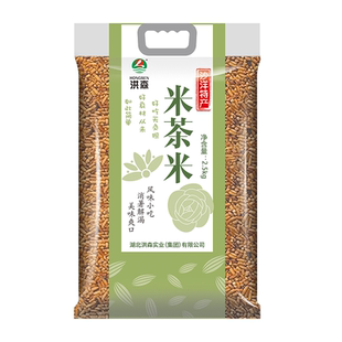 【洪森】 米茶米2.5kg新米手工炒制湖北荆门特产