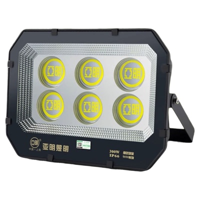 亚明照明户外防水led投光灯强光