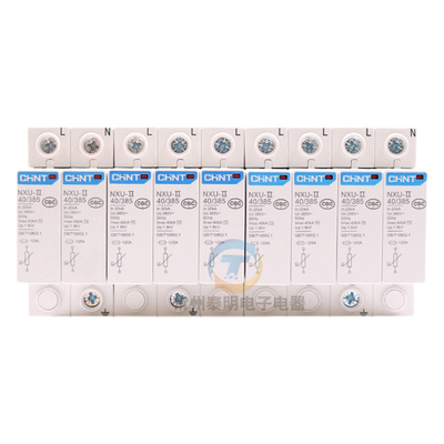 正品正泰浪涌保护器15年店保真