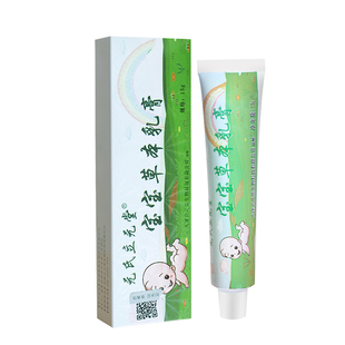 正品元氏立元堂宝宝草本小乳膏儿童抑菌蚊虫叮咬皮肤瘙痒软膏