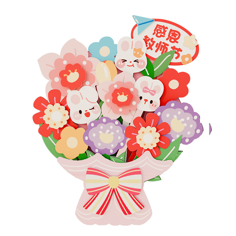 教师节礼物花束贺卡送老师
