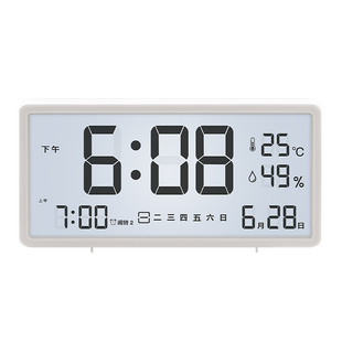 【自营】多利科电子闹钟学生用智能时钟儿童男女孩多功能起床神器