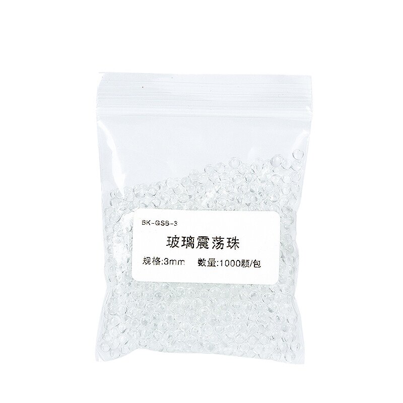 湘玻玻璃珠实验室用震荡珠