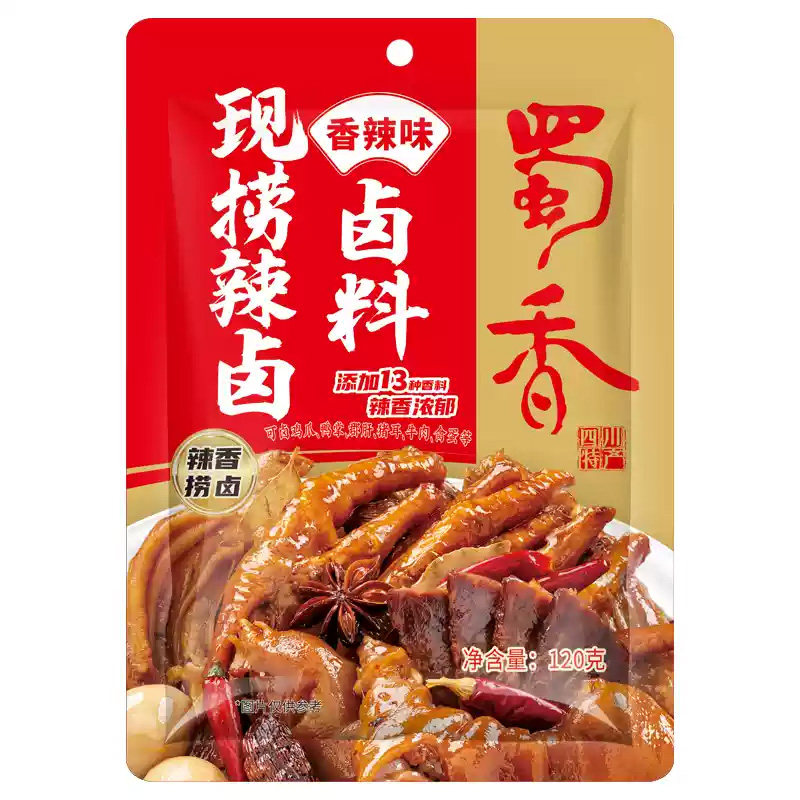 蜀香现捞卤料120g家用卤汁