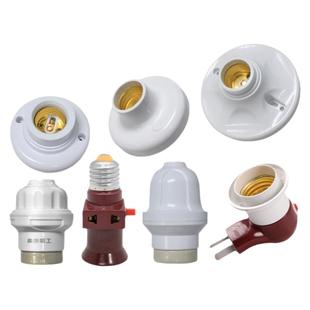 E27螺口B22卡口插口明装灯头灯座转换灯头底座带开关插座感应灯座