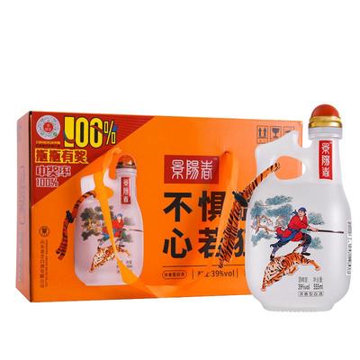 景阳春555ml*3活力虎39度白酒