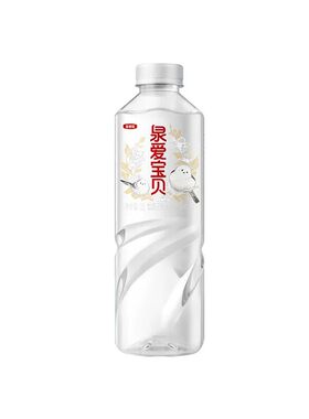 伊利金领冠泉爱宝贝低钠淡矿婴儿饮用天然水孕婴童全家可喝1L*1瓶