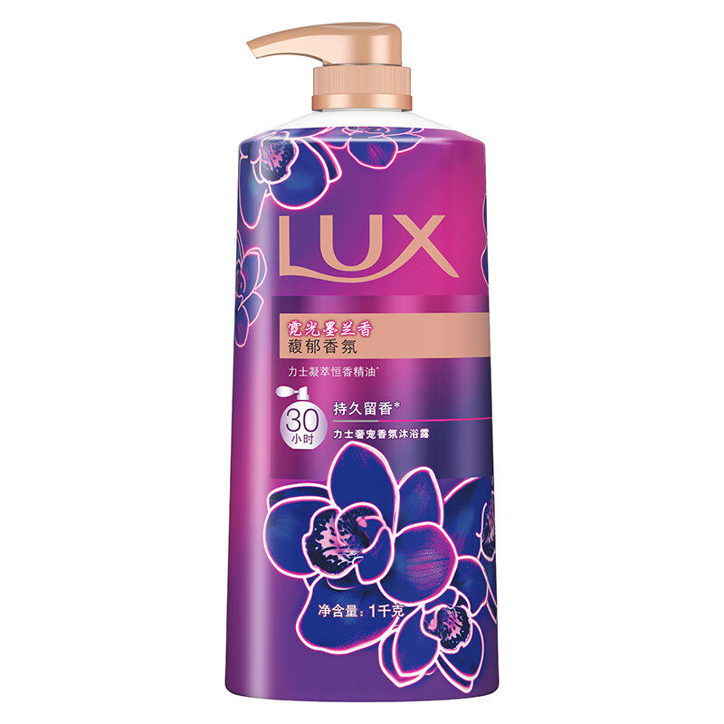 LUX/力士霓光墨兰沐浴露持久留香精油香水沐浴乳液男女洗澡正品