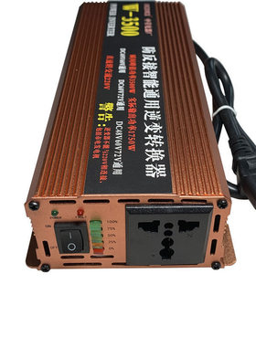 摆摊逆变器48v60v72vonew/百