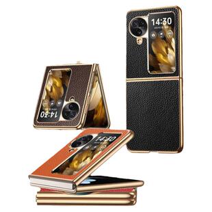 适用于oppofindn3flip手机壳新款保护套超薄全包防摔N3折叠屏真皮高端轻奢外壳findn2flip男士高级感小众女款