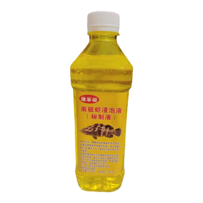 海钓南极虾浸泡液矶钓小药泡虾仁秘制液腊鱼饵温鱼姑鱼钓饵添加剂
