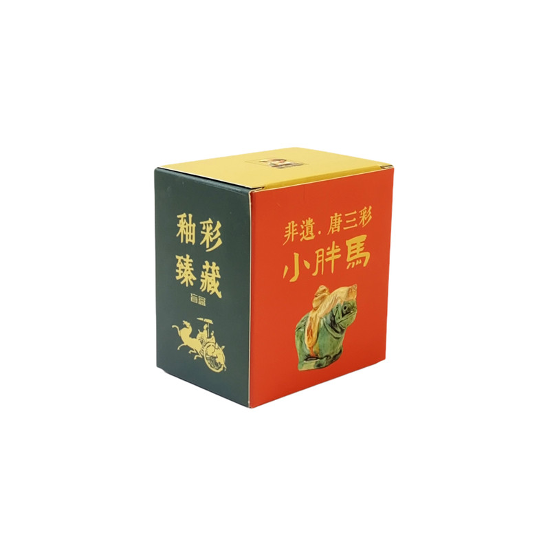 洛阳非遗唐三彩小胖马