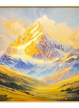 金山画靠山图客厅装饰画现代简约入户门玄关挂画高级感方形卧室画