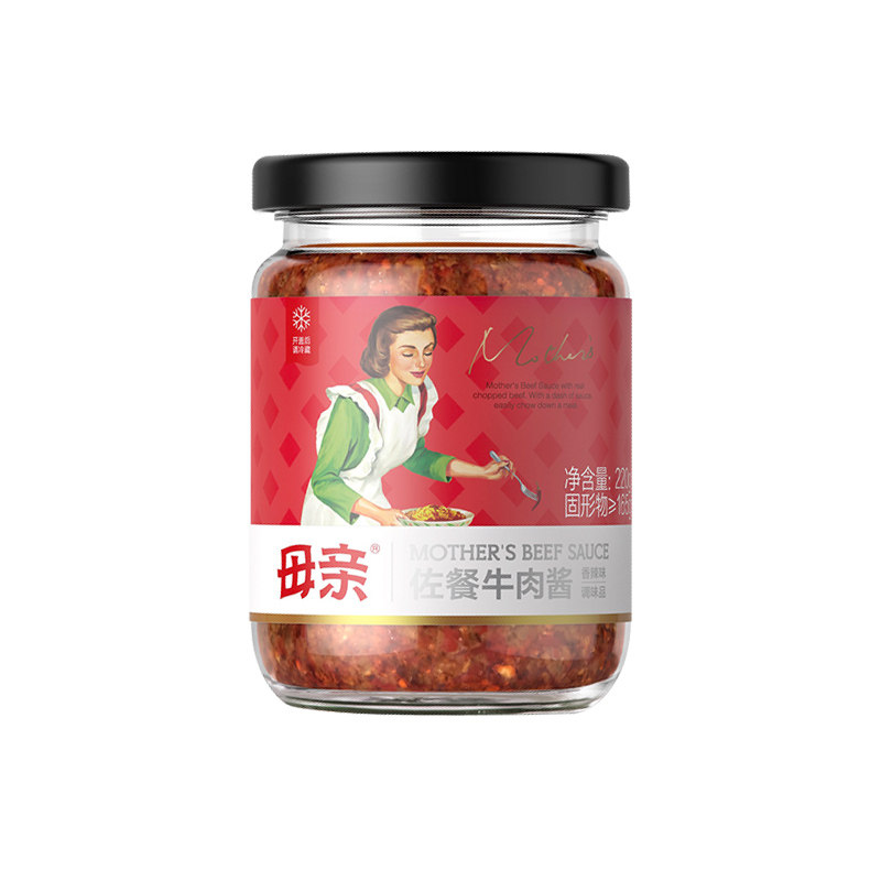 母亲牛肉酱220g/瓶多口味拌饭酱调味酱料下饭菜拌面酱即食辣椒酱