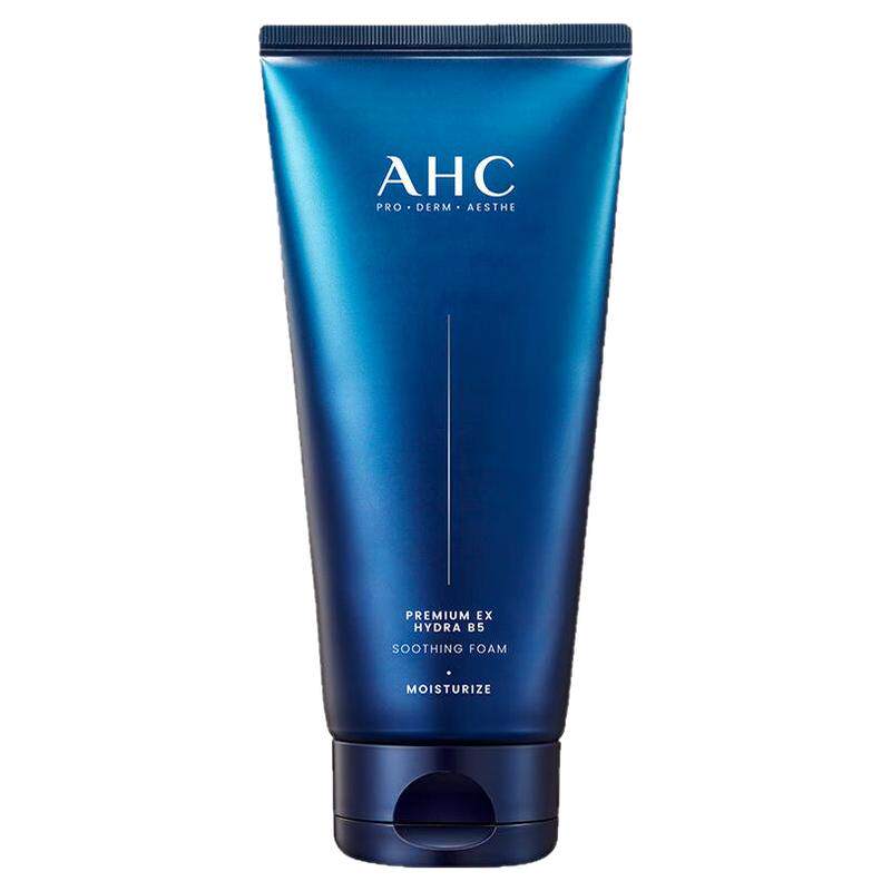 AHC洗面奶B5玻尿酸洁面乳女洁面