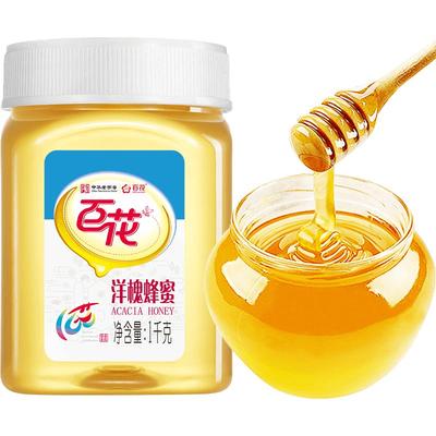 中华老字号百花洋槐花蜂蜜