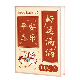 大容量插页相册本影集情侣恋爱照片书纪念册4寸5寸拍立得收纳相簿