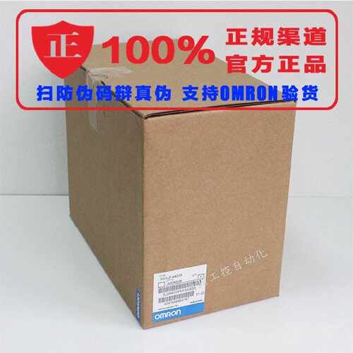 议价3G3AX-OP01 官方正品全新 特价 欧姆龙 OMRON  原装正品全新