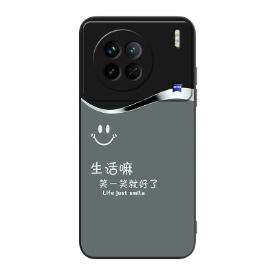 彧玺适用于vivox90手机壳v2241a保护套vivox90高级感v2241a 防摔外壳vivo地板纹vivox90 新款v2241a简约时尚