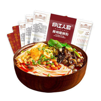 柳州正宗螺蛳粉组合330gx5袋装