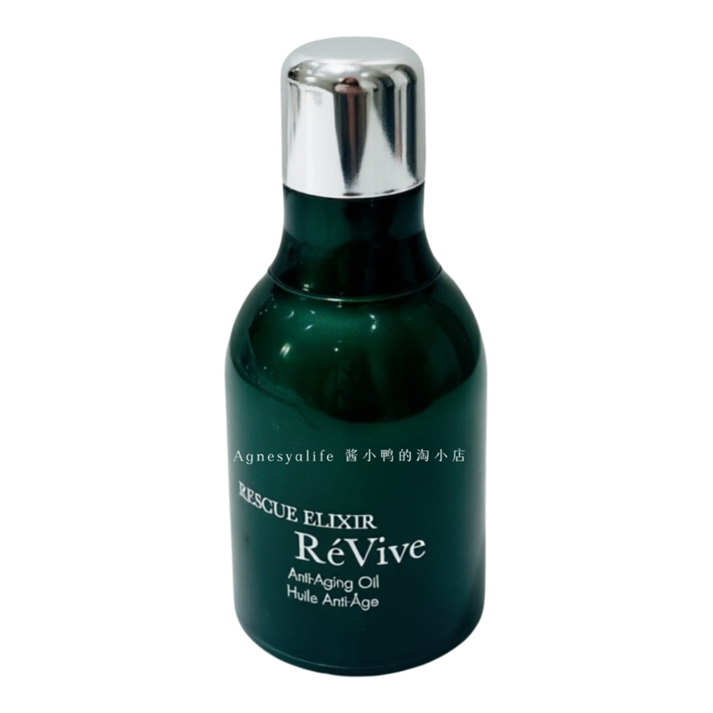 Revive润肤精华油30ml
