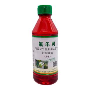丰山氟乐灵旱田封闭除草蔬菜瓜果大豆花生棉花土壤封闭杂草除草剂