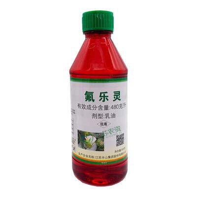 丰山氟乐灵土壤封闭除草剂