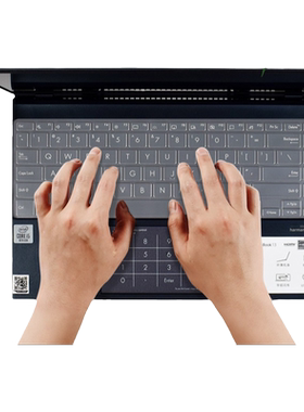 asuszenbook笔记本华硕保护膜