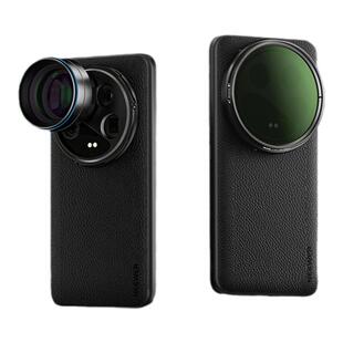 NEEWER纽尔摄影手机壳适用于iphone16Pro小米14Ultra三星S24Ultra苹果16ProMax磁吸充电手机壳滤镜镜头防摔