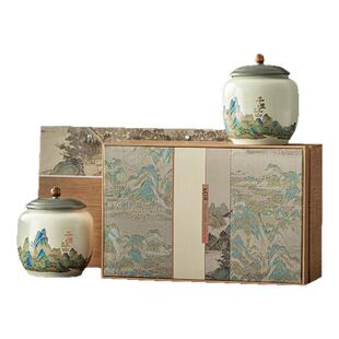 新款中式复古陶瓷茶叶罐空罐家用储茶防潮罐红茶绿茶茶叶罐礼盒装