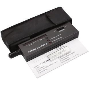 测钻笔热导仪玉石硬度测试仪器水晶翡翠玛瑙珠宝钻石真伪鉴定工具