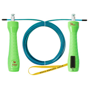 免费印名字培林中考专用跳绳计数计时蓝牙款初中生体育考试钢丝绳