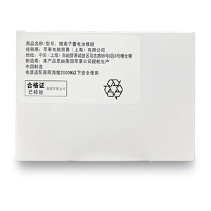 苹果iPhone12/14/15原装电池11正品13ProMax电池更换Hi维修