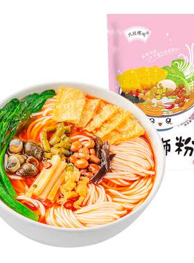 只投螺碗柳州原味螺蛳粉320g8包