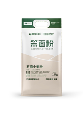 无添加面粉豫娃娃笨面粉传统石磨