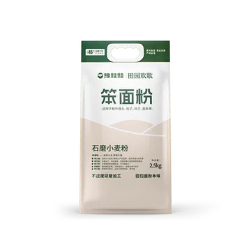 豫娃娃！家用无添加石磨中筋小麦粉2.5kg