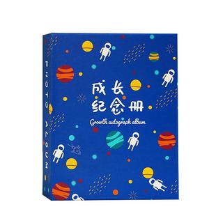 六寸相册集家庭插页式儿童宝宝孩子成长记录纪念册三四五寸情侣影集幼儿园照片收纳本3/4/5/6寸大容量相簿