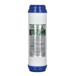 芯园净水器滤芯10寸UDF颗粒碳通用家用纯水机前置椰壳活性炭过滤