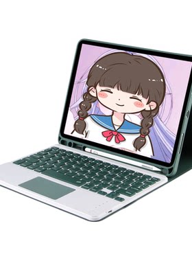 适用于iPadPro2025保护套13寸新款A3360支架ipadpro13防摔2025款M5平板电脑蓝牙键盘A3361/A3362翻盖外壳鼠标