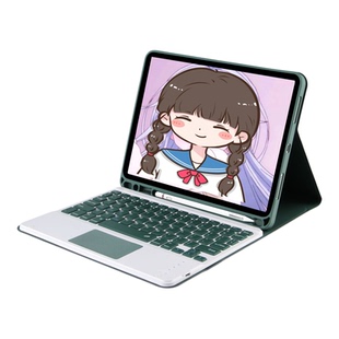 适用于iPadPro2025保护套13寸新款A3360支架ipadpro13防摔2025款M5平板电脑蓝牙键盘A3361/A3362翻盖外壳鼠标