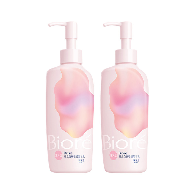 自在轻润卸妆乳滋润型200ml