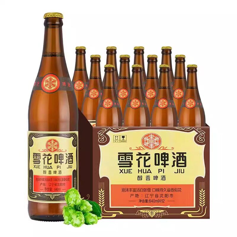 雪花老雪闷倒驴啤酒640ml6瓶经典
