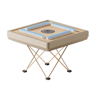 欧派【联名雀牌】户外麻将机露营全自动便携野炊家用收纳麻将桌子