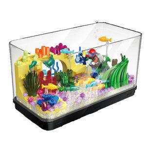 哲高积木奇妙海洋馆鱼缸迷你小颗粒DIY拼装创意家居玩具摆件
