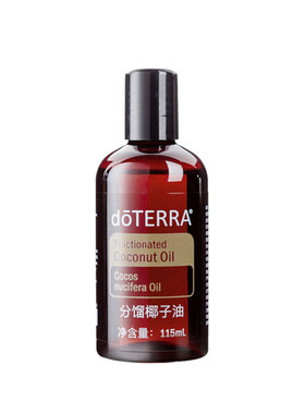美国多特瑞分馏椰子油基底油