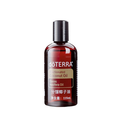美国多特瑞分馏椰子油基底油