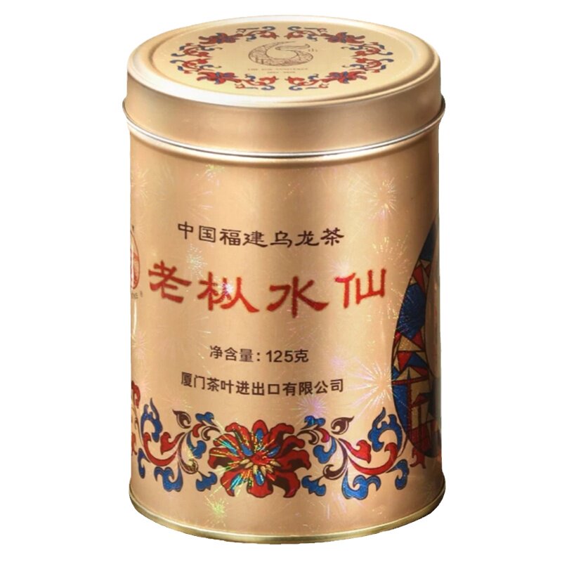 中茶海堤茶叶珍藏版老枞水仙限量
