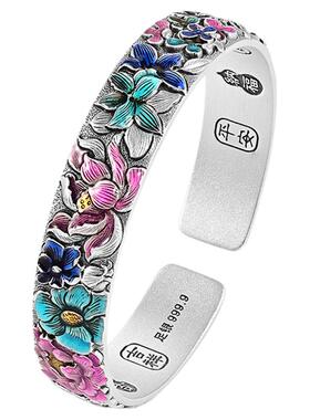 足银999实心开口珐琅彩银手镯女