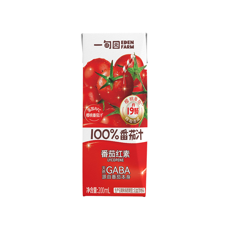 一甸园100%FC番茄汁果汁天然番茄红素果蔬汁饮品健康无添加饮料
