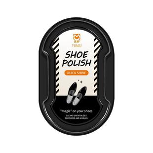 皮鞋油黑色无色通用高级护理真皮保养油鞋蜡擦皮鞋海绵刷鞋子神器